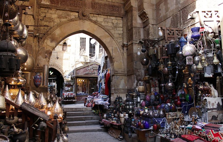 Cairo Day Tour to Egyptian Museum, Citadel and Khan Khalili Bazaar